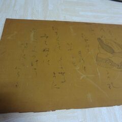 アート作品のデジタル復元できる方