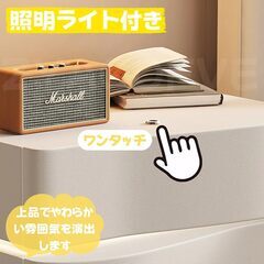 ベッドサイドテーブル 3段チェスト ライト付きの画像