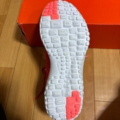 決まりましたの画像