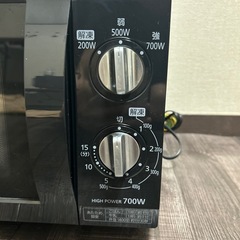 【受渡し決定】アイリスオーヤマ　電子レンジ　2020年製の画像