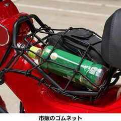 センターキャリア CT125 ハンターカブ (20-25)用の画像