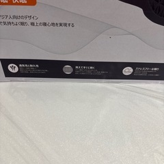 枕 TPEゲル 無重力 高反発 肩こり解消枕 2WAY高さ調節 洗える 通気性の画像