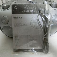 ラジカセ　sound　look　CDステレオラジカセ　の画像