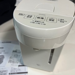 美品　電動ポットの画像