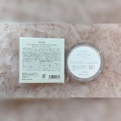 ByUR セラムフィットモイストフェイスパウダー # 01 〈クリア〉の画像