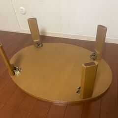 丸テーブル　ローテーブル　ちゃぶ台　円卓の画像