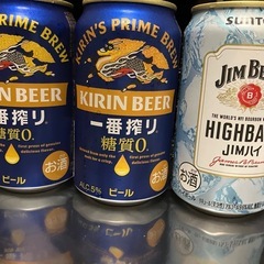【決定】お酒10本詰め合わせの画像