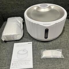 コードレス ペット自動給水器 超静音 猫犬用 2.8L大容量 3モード給水 感知の画像