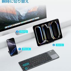 キーボード❤️ bluetooth 折りたたみ ワイヤレス タッチパッド付の画像