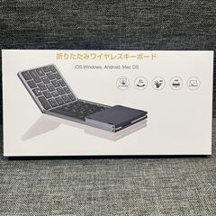 キーボード❤️ bluetooth 折りたたみ ワイヤレス タッチパッド付の画像