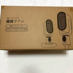 【新品】冷風温風　セラミックファンヒーターの画像