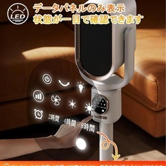 【新品】冷風温風　セラミックファンヒーターの画像