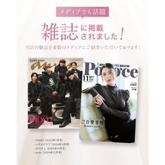 浴室用ラック マグネット ステンレス バスルームラック 錆びない お風呂 収納の画像