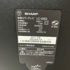 美品 SHARP AQUOS 液晶テレビ LC-32E9 32インチ ブラック AmazonfirestickTV付きの画像