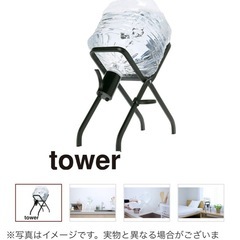 プレミアムウォーター常温キット【ブラック】の画像