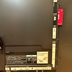 LG55型テレビの画像