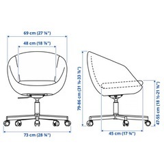 IKEA SKRUVSTA スクルーヴスタの画像
