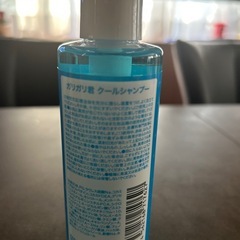 ガリガリ君シャンプーの画像