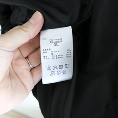 お話中　Reebok ダウンベストの画像