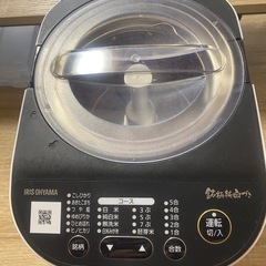精米器の画像