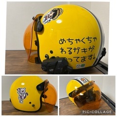 決まりました！の画像
