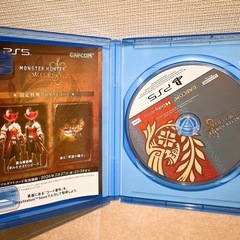 【中古・美品】PS5 モンスターハンター ワイルズの画像