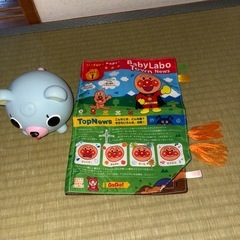 サムネイル