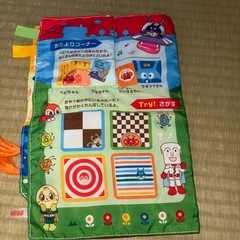 アンパンマンBaby Labo  Town News他の画像