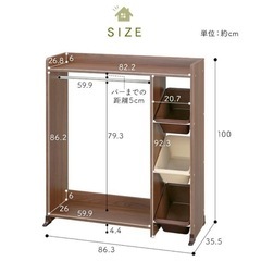 【福岡or佐賀】キッズ収納2つセットの画像
