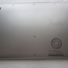 13.3型FHD液晶搭載ノートPC　東芝　Dynabook KIRA V73/TSの画像