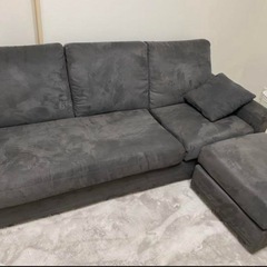 【ニトリ Nポケット】組み替え自由なコーナーソファー（オットマン付）横浜市青葉区まで引取限定の画像