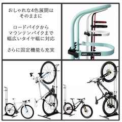iWA ロードバイクスタンド　空気入れ付きの画像