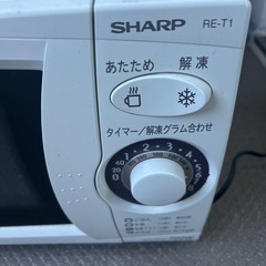 電子レンジ　2012年製　SHARP　RE-T1-W6の画像