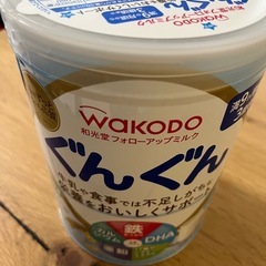 フォローアップミルクの画像