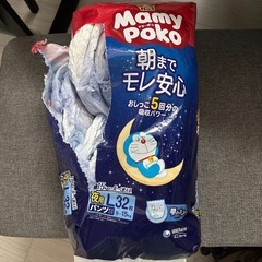 マミーポコパンツ　Lサイズ　夜用オムツ　24枚の画像
