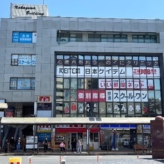 【正社員】ルームアドバイザー（カウンター接客）／今年5月OPEN...