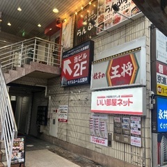 【正社員】ルームアドバイザー（カウンター接客）／今年5月OPEN／完全週休2日／JR瀬田駅南口ロータリー面すの画像