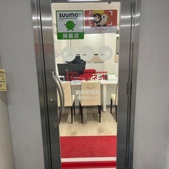 【正社員】ルームアドバイザー（カウンター接客）／今年5月OPEN／完全週休2日／JR瀬田駅南口ロータリー面すの画像