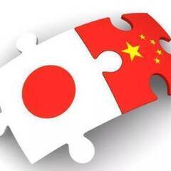 中国人の友達募集！  尋找中國朋友！寻找中国朋友！