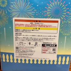 SPY×FAMILY 一番くじ ラストワン賞の画像