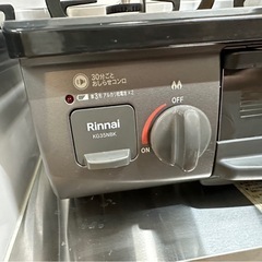 リンナイ　都市ガス用グリル付ガステーブルの画像