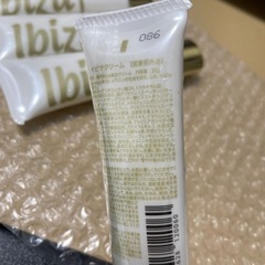イビザクリーム35g4本❗️新品未開封の画像