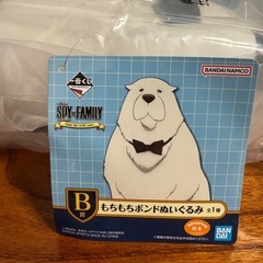 SPY×FAMILY 一番くじ B賞等まとめての画像