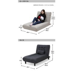 美品 3人掛け ソファー ソファーベッド ソファ リクライニングソファ ダークグレー シェーズロング デイベッド 幅85cm クッション付き ベッド ロースタイル ソファー ベッドにもなる3段階リクライニングソファ！木脚着脱でロータイプにも対応の画像