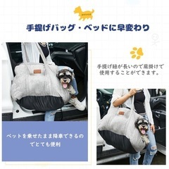 ドライブベッドの画像