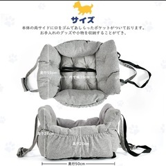 ドライブベッドの画像