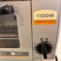 オーブントースター　1100w 高出力　すぐ焼けます♪の画像