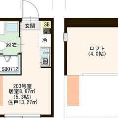 💕初期費用分割相談可🎵・★新築★西武新宿線『武蔵関』駅徒歩9分！...