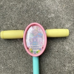ポンピングの画像