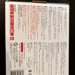 【新品未使用】COLOステーキパン 鉄板の画像
